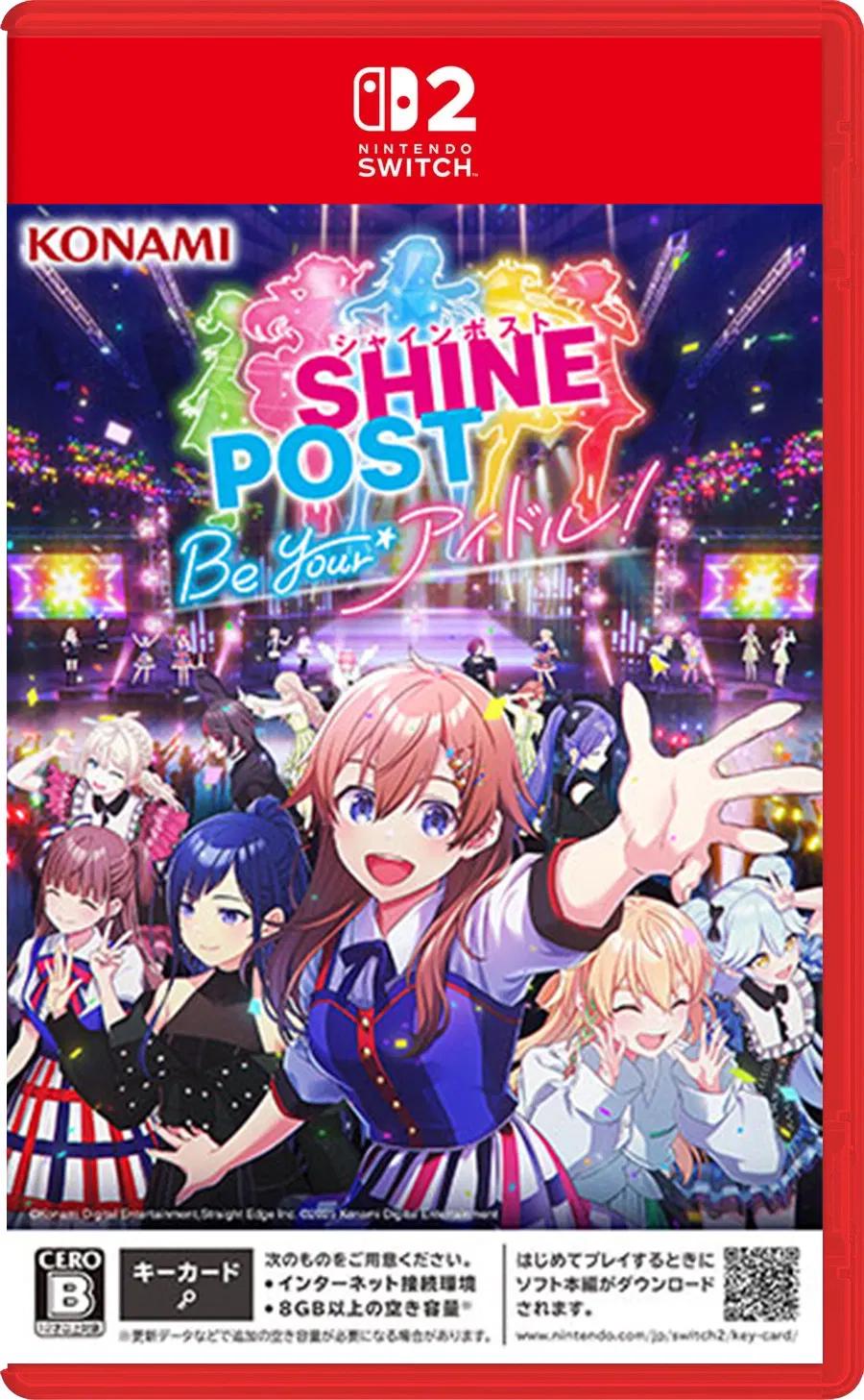Shine Post: Be Your Idol
