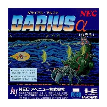 Darius Alpha