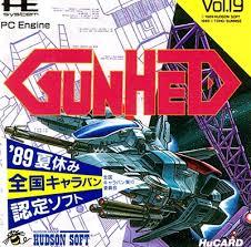 Gunhed