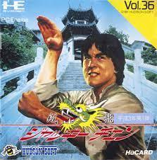 Jackie Chan's Action Kung Fu