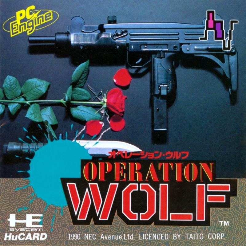 Operation Wolf