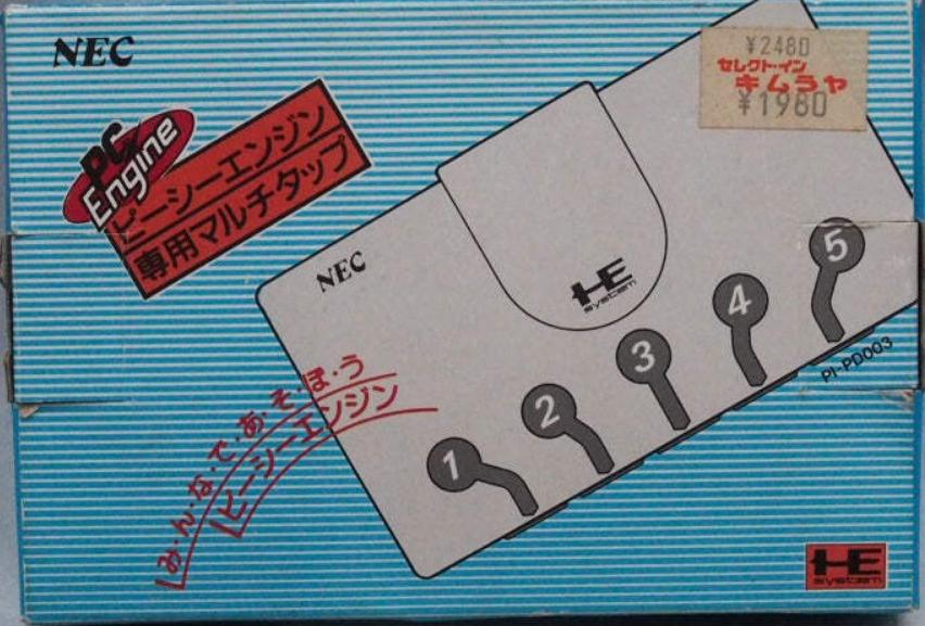 PC Engine MultiTap