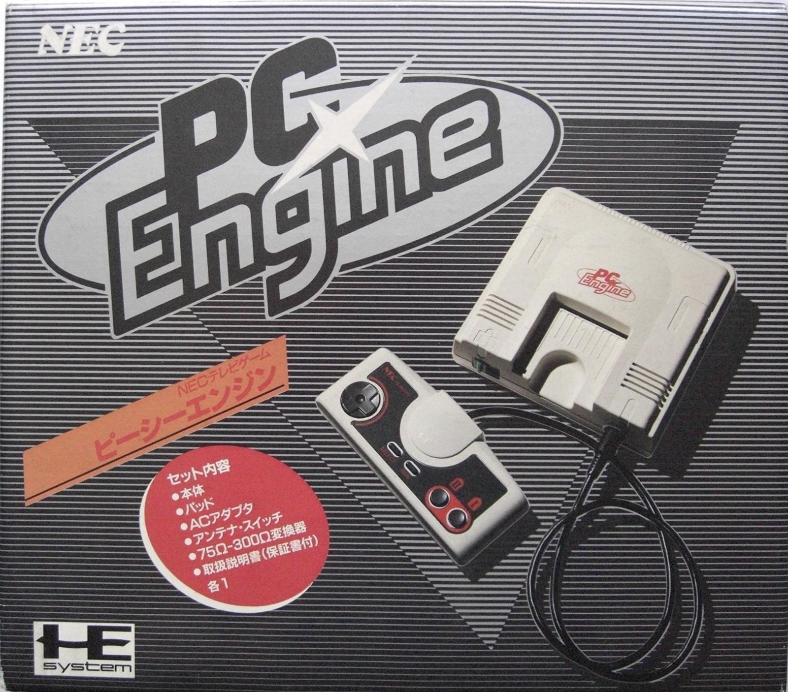 PC Engine [White]