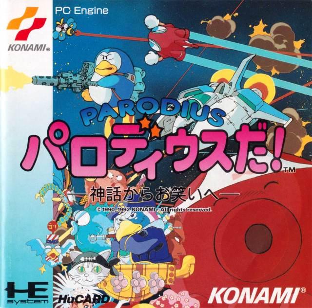 Parodius Da