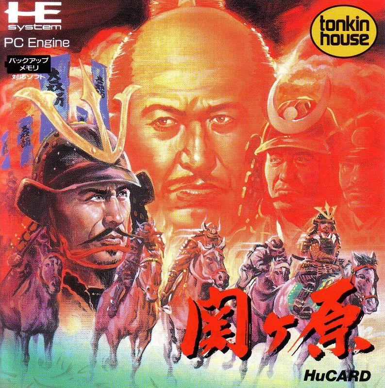 Sekigahara