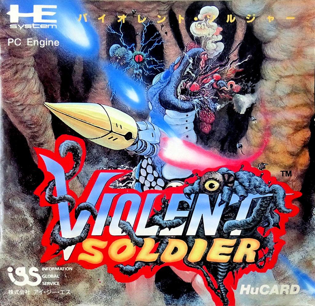 Violent Soldier