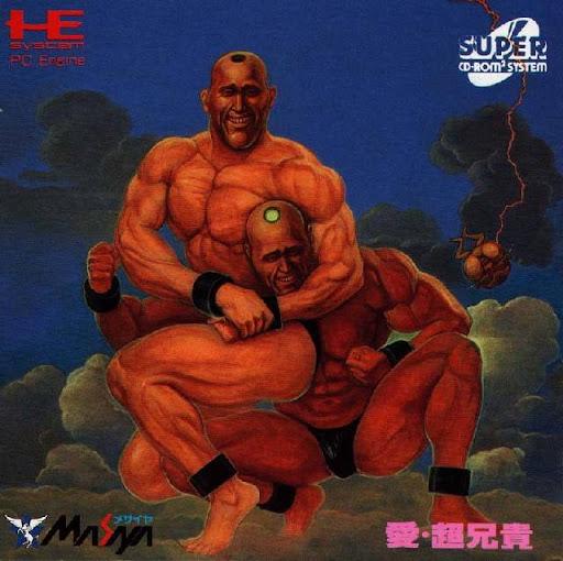 Ai: Cho Aniki