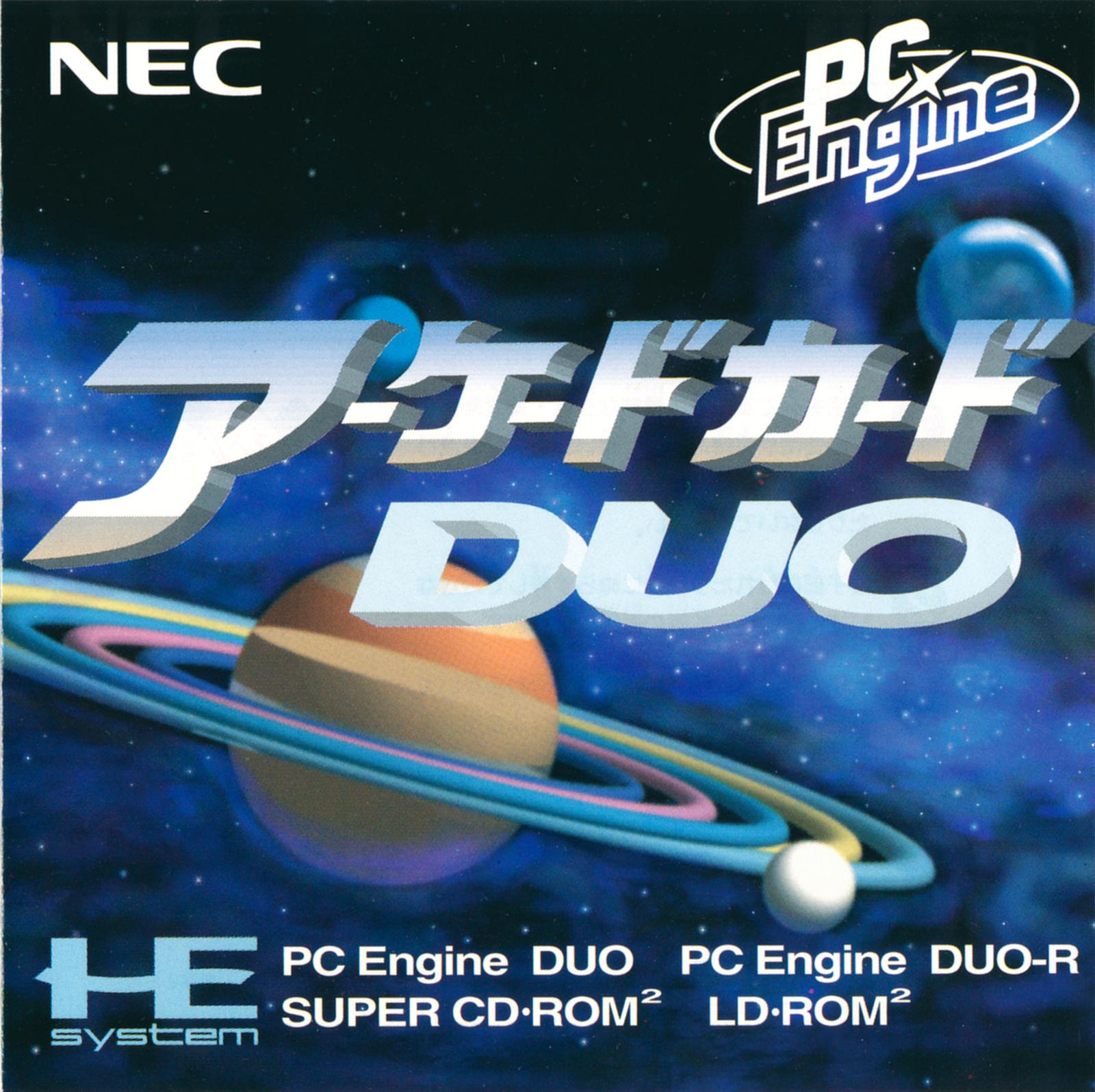 Arcade Card DUO