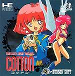 Cotton