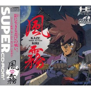 Kaze Kiri: Ninja Action
