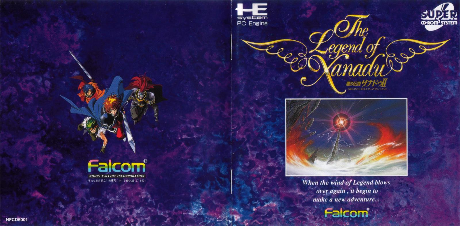 Legend Of Xanadu 2