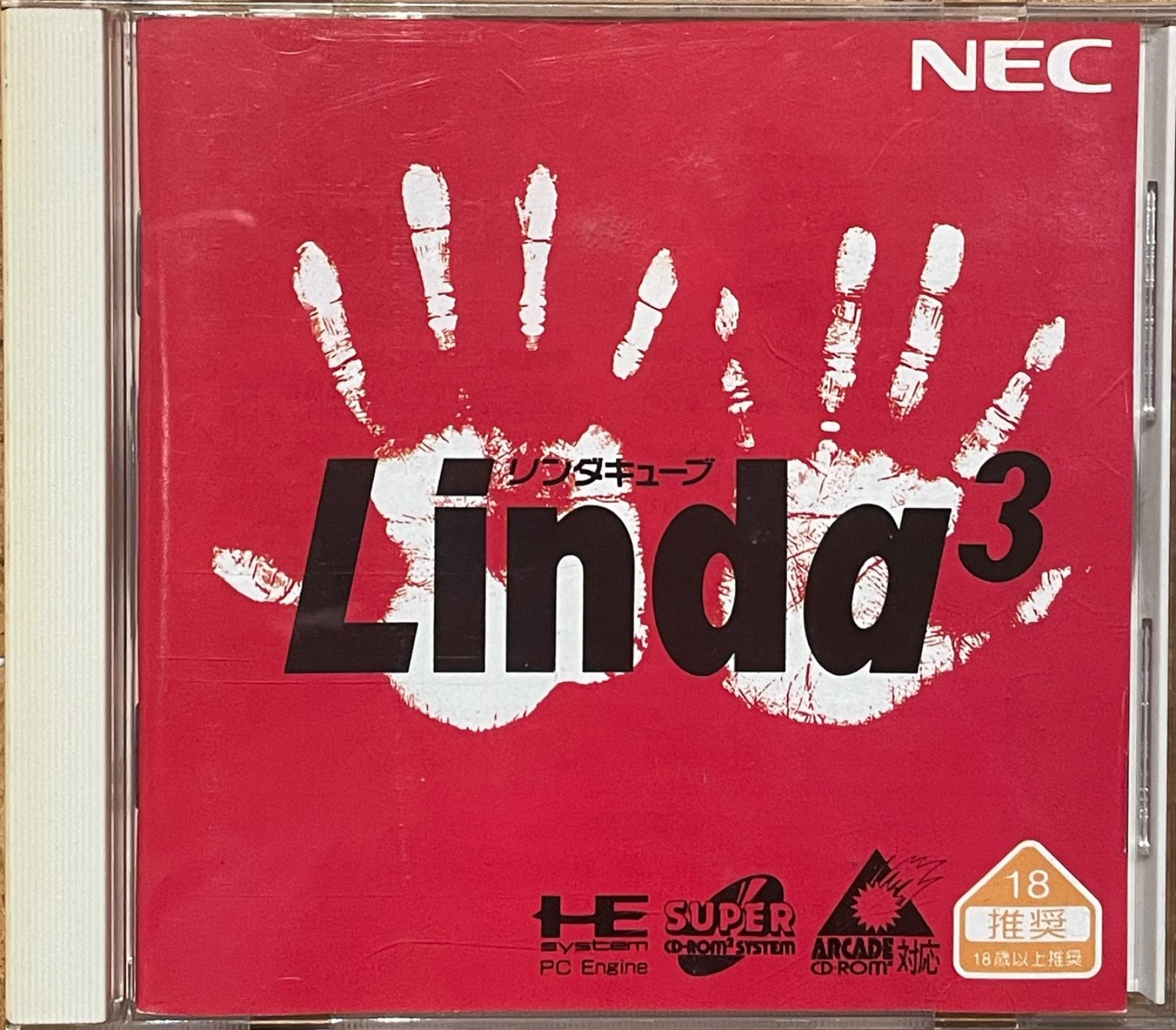 Linda Cube