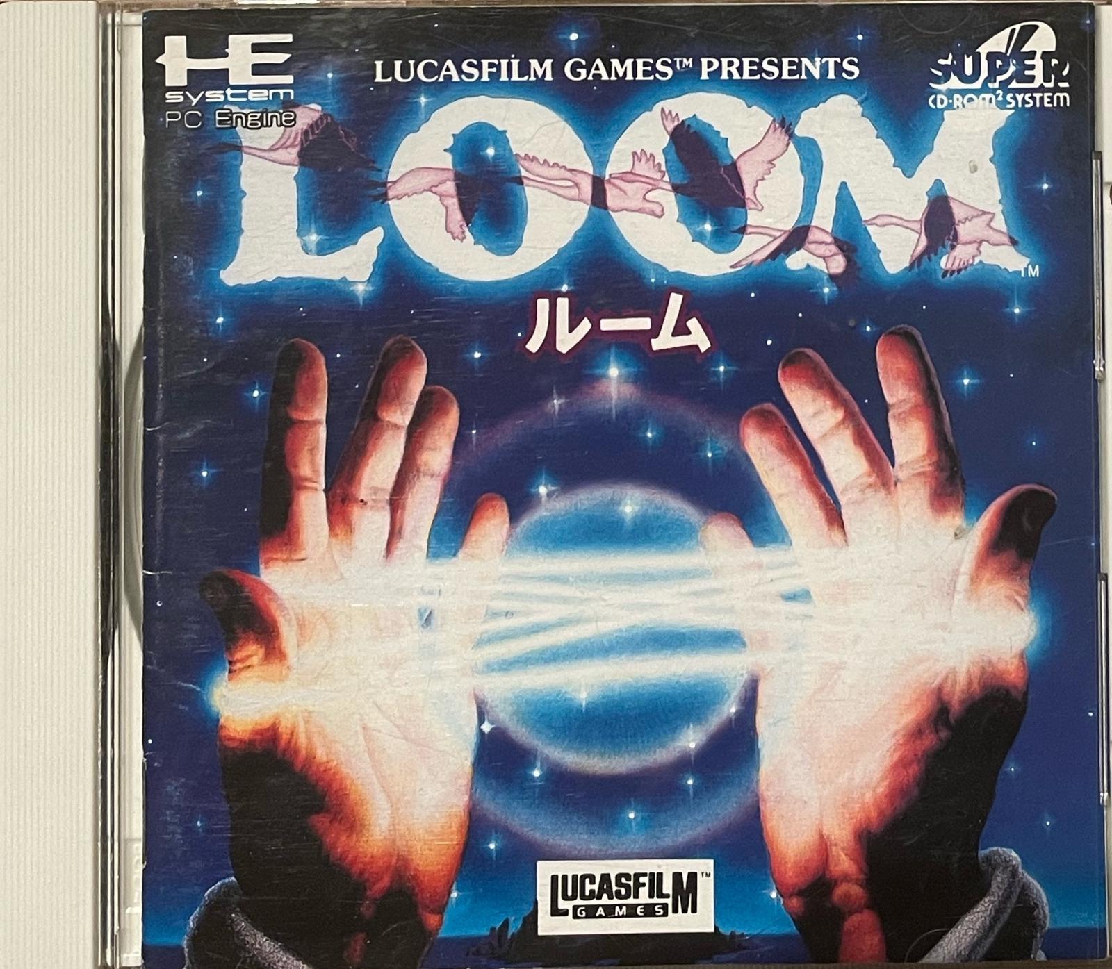 Loom