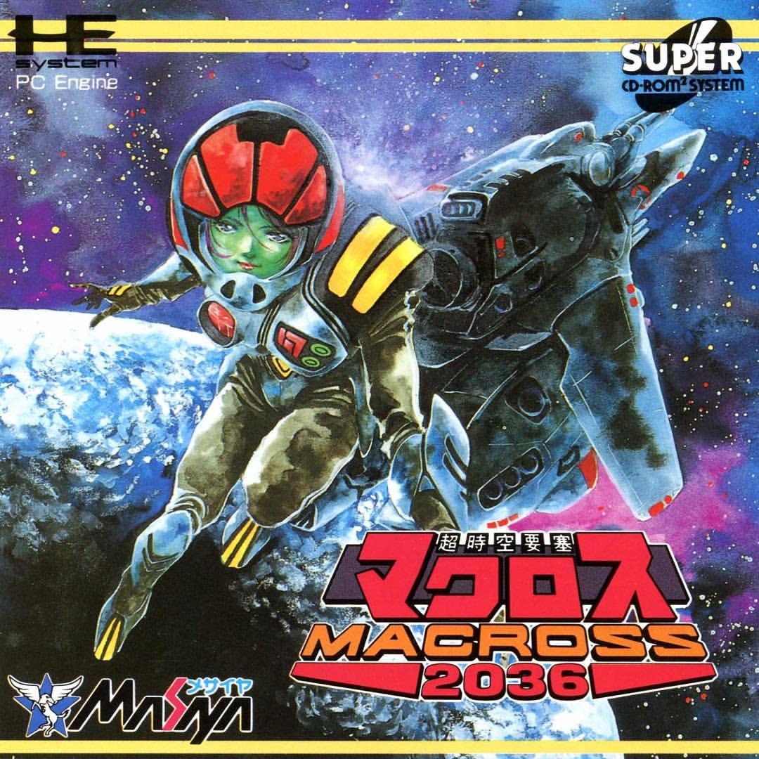 Macross 2036