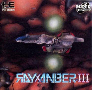 Rayxandber III