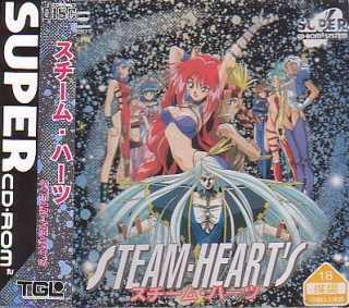 Steam Heart's