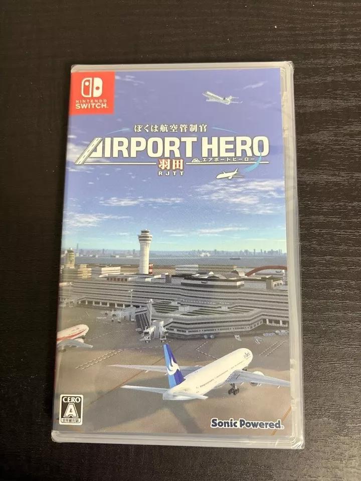 Airport Hero Haneda