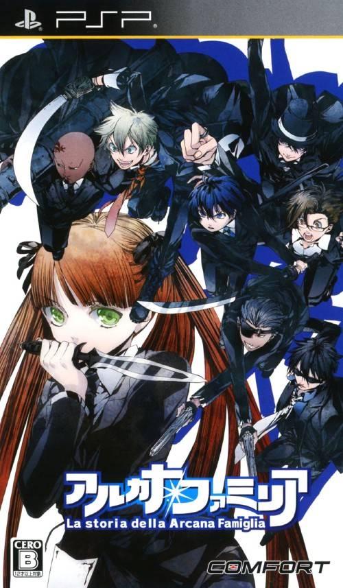 Arcana Famiglia: La Storia Della Aracana Famiglia