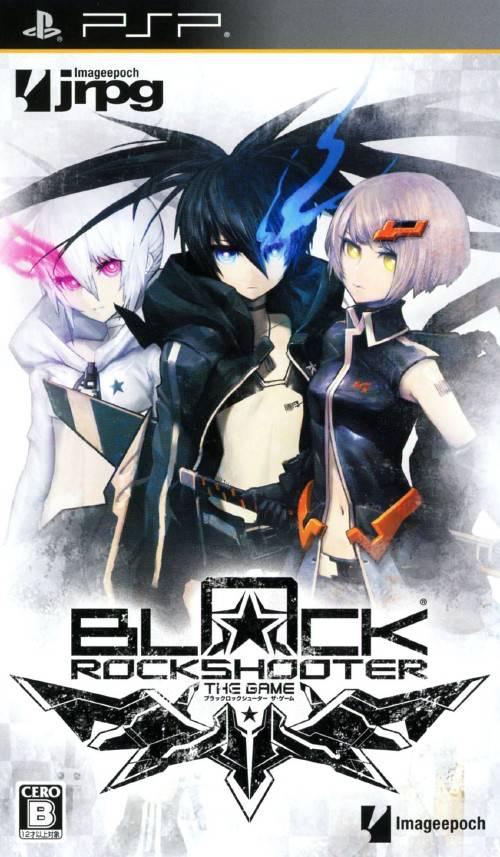 Black * Rock Shooter: The Game