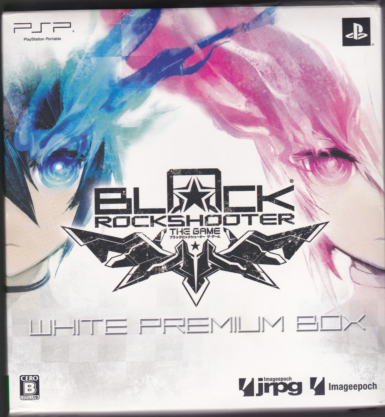 Black Rock Shooter: The Game [White Premium Box]