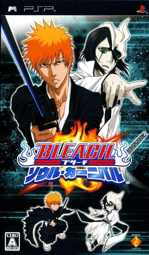 Bleach Soul Carnival