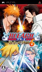 Bleach: Heat The Soul 6