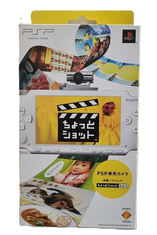 Chotto Shot Edit [Camera Bundle]