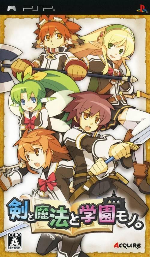 Class of Heroes