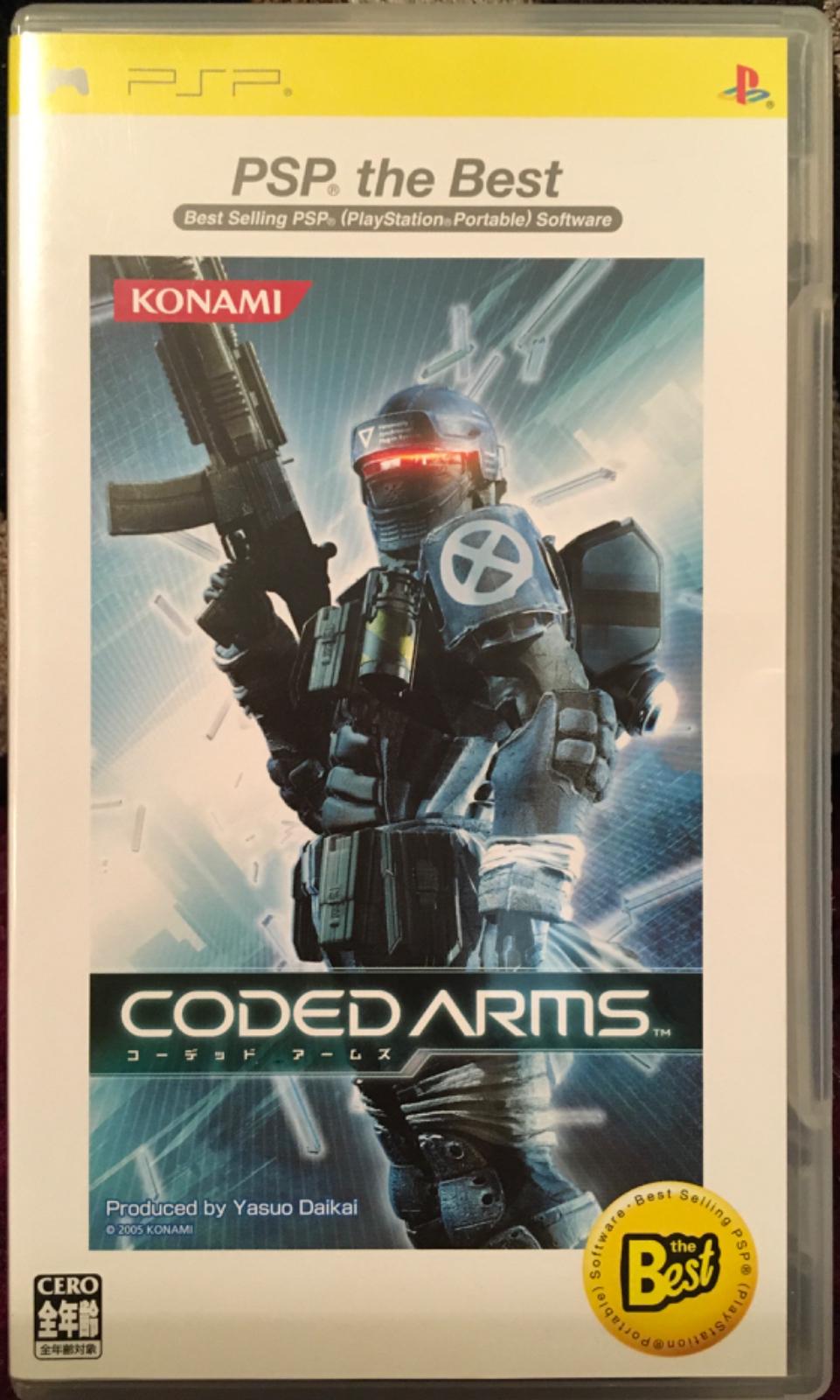 Coded Arms [PSP The Best]