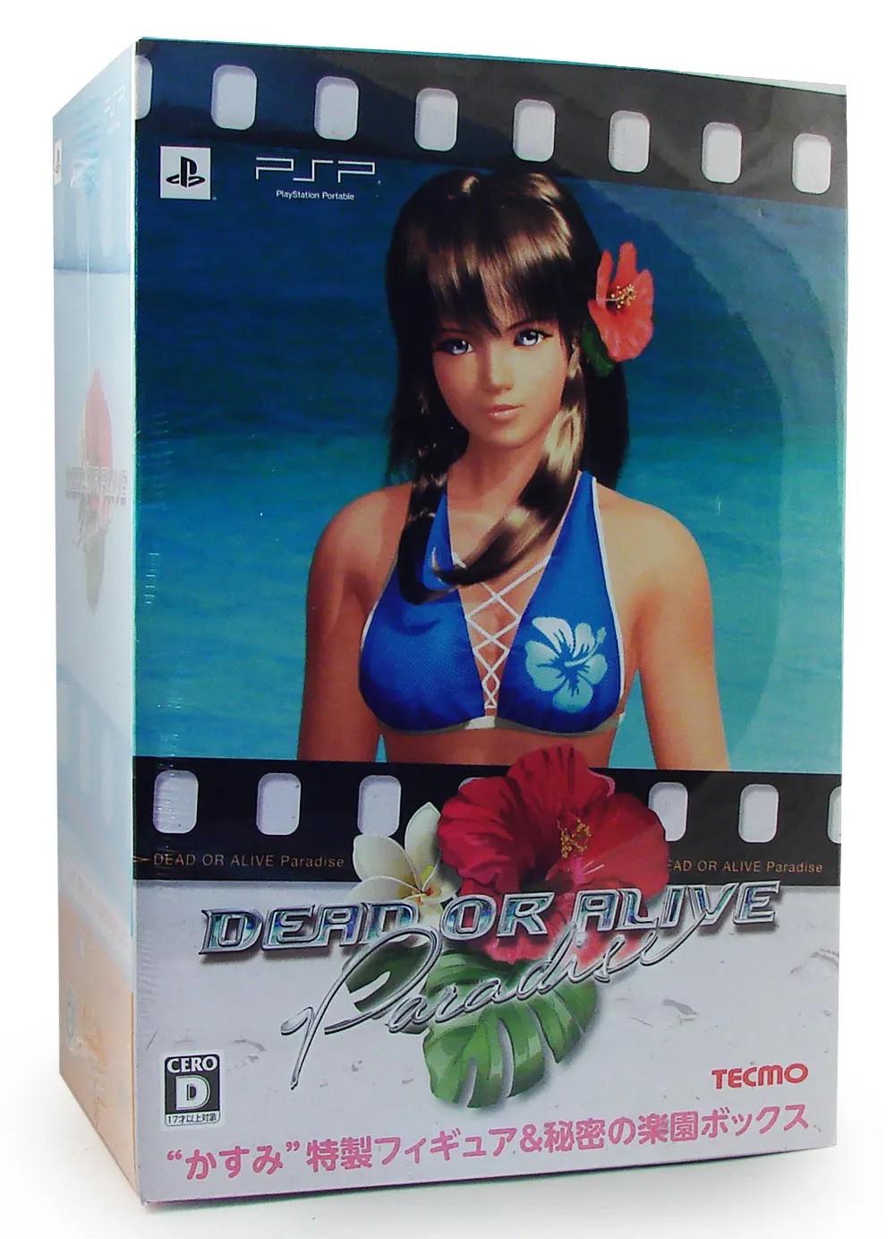 Dead Or Alive Paradise [Collector's Edition]