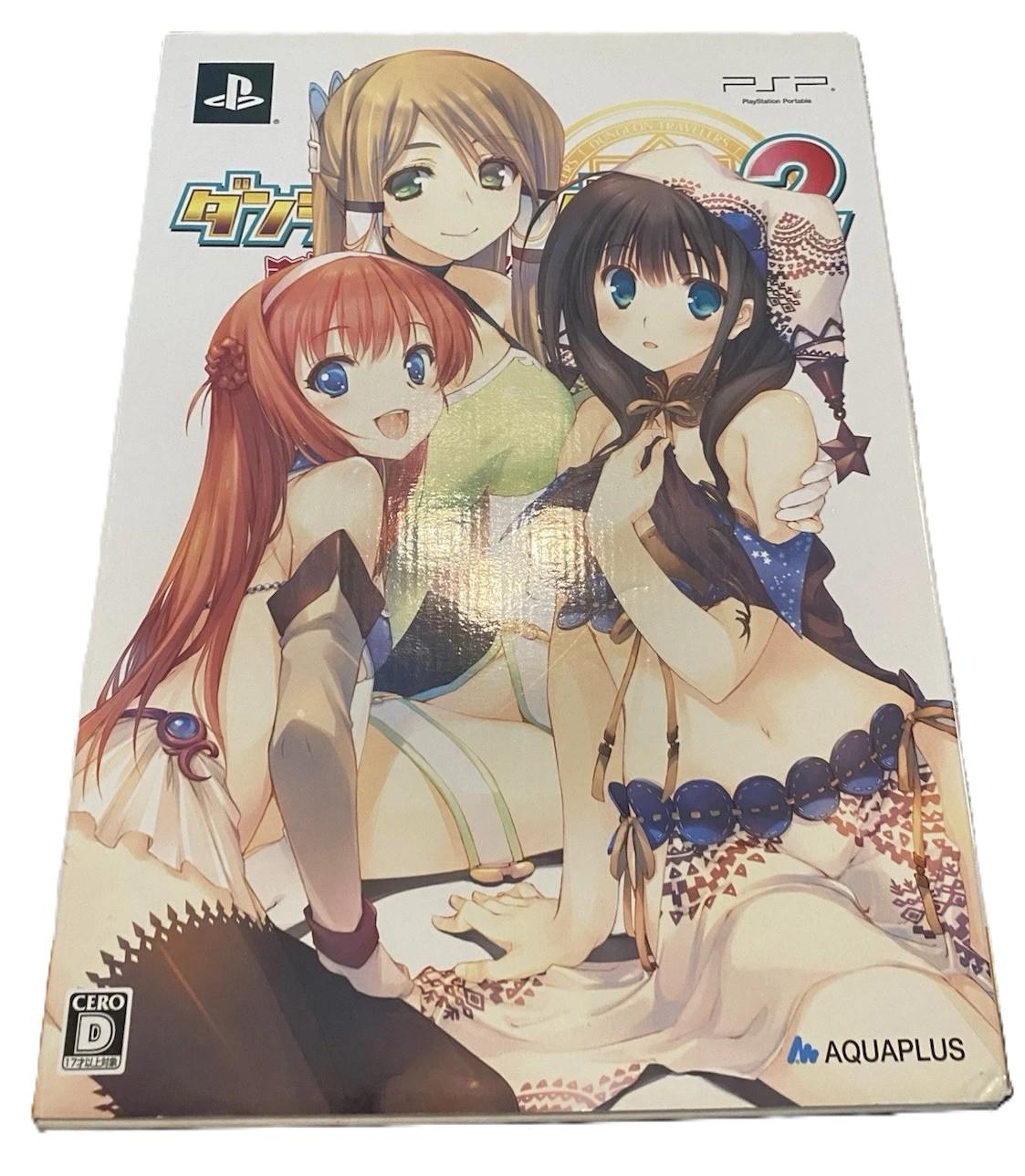 Dungeon Travelers 2 [Premium Edition]