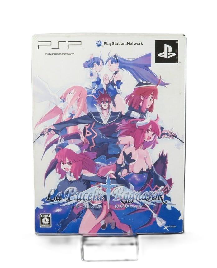 La Pucelle: Ragnarok [1st Limited Edition]