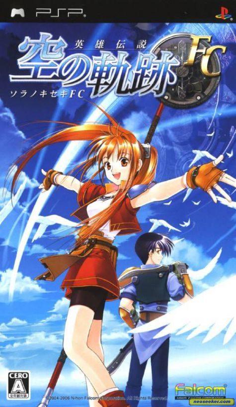 Legend of Heroes: Trails in the Sky
