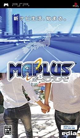 Maplus Portable Navi