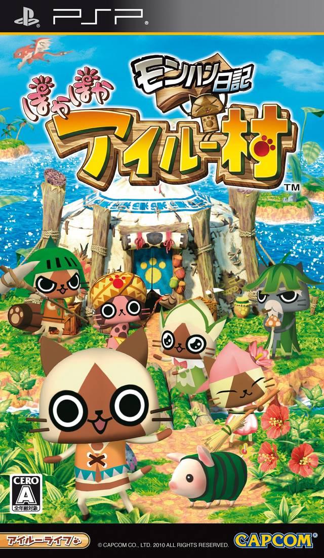 Monster Hunter Diary: Poka Poka Airou Village