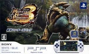 Monster Hunter Portable 3rd New Hunter Pack [White/Blue]
