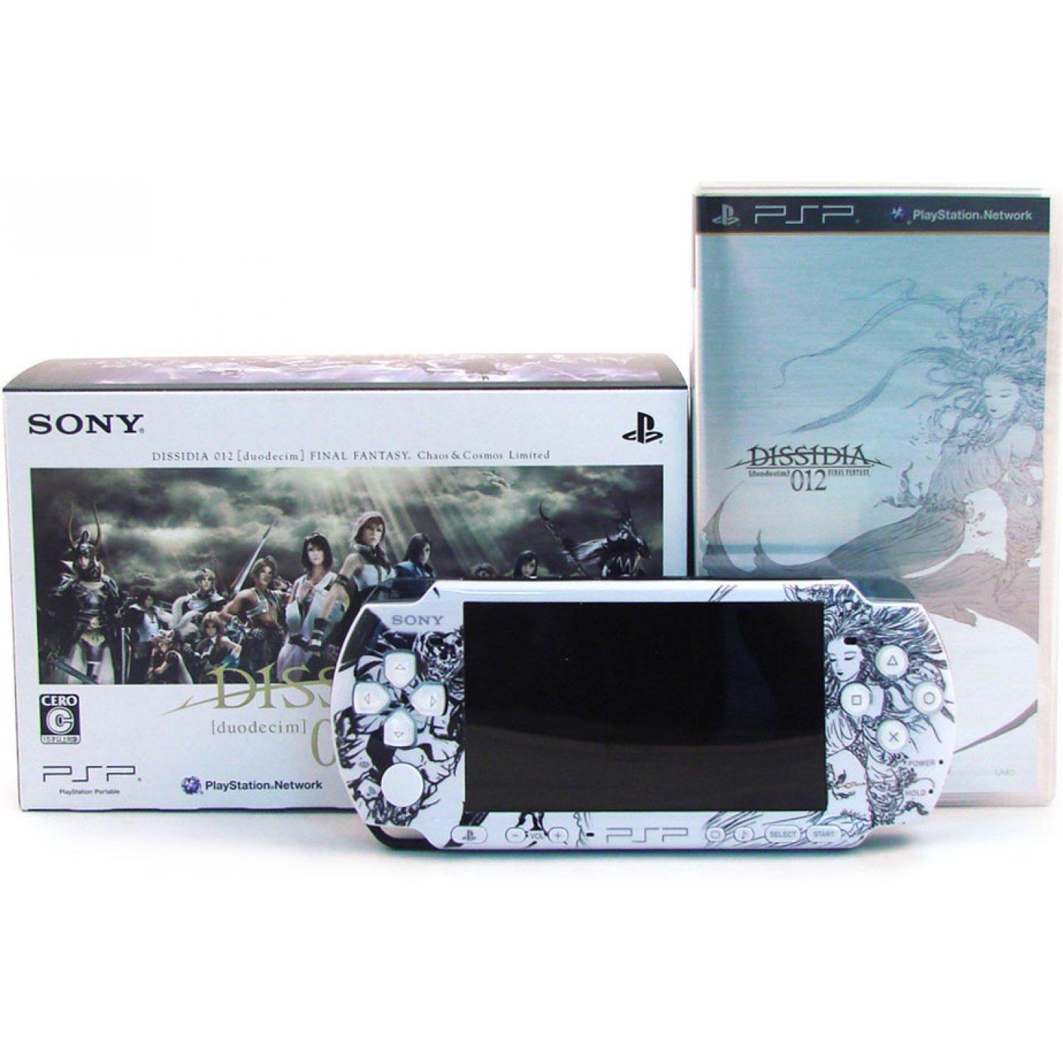 PSP 2000 Limited Edition Dissidia 012: Duodecim