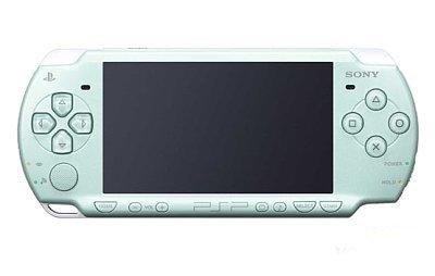 PSP 2000 Mint Green