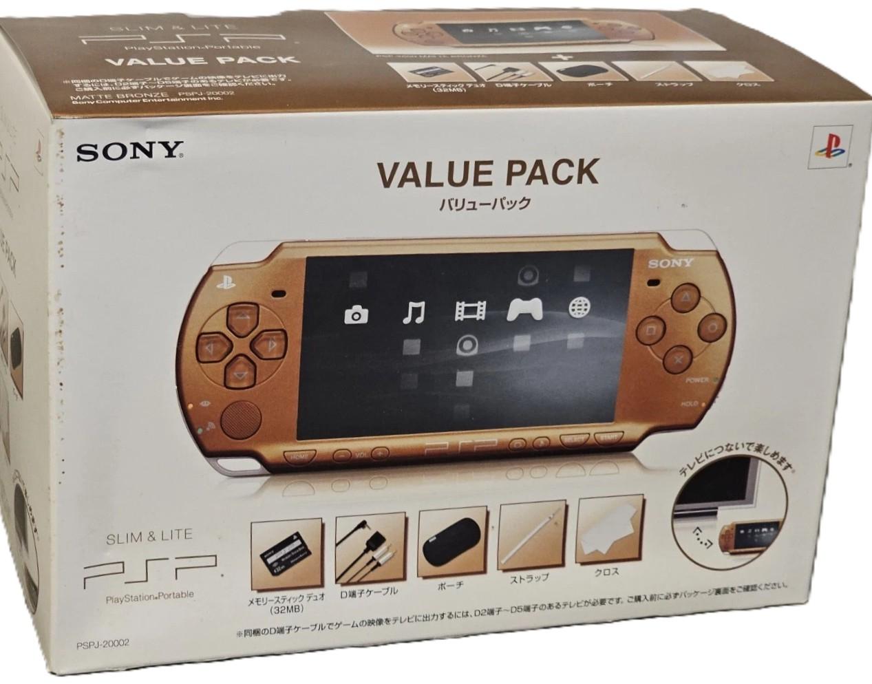 PSP 2000 Value Pack Matte Bronze
