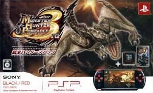 PSP Monster Hunter Portable 3rd New Hunter's Pack