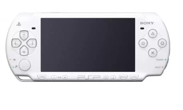 PSP-1000 Ceramic White