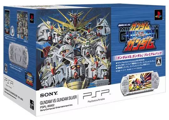 PlayStation Portable Gundam vs. Gundam Premium Pack