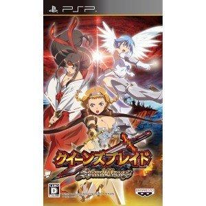 Queen's Blade Spiral Chaos