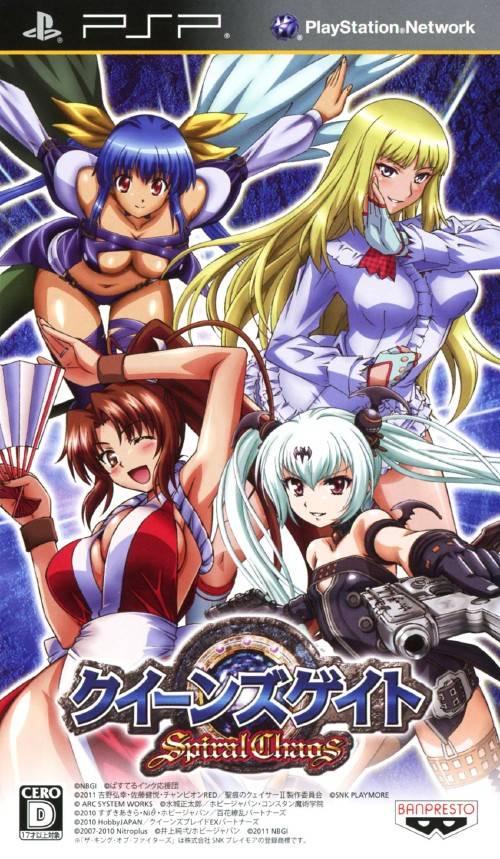 Queen's Gate: Spiral Chaos