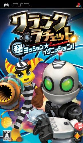 Ratchet & Clank: Maru Hi Mission Ignition