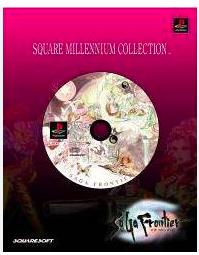 Saga Frontier [Square Millennium Collection]