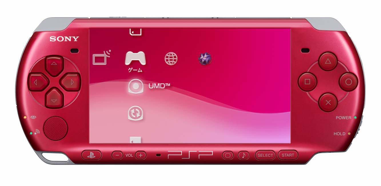Sony PSP 3000 Carnival Radiant Red Console