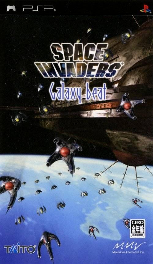 Space Invaders Galaxy Beat