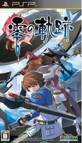 The Legend of Heroes: Zero no Kiseki