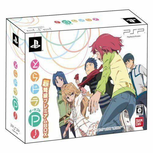 Toradora Portable! [Choudokyuu Premium Box]